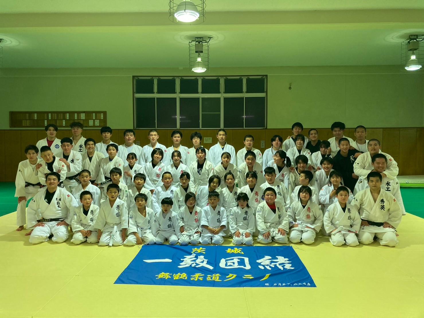 舞鶴柔道クラブ