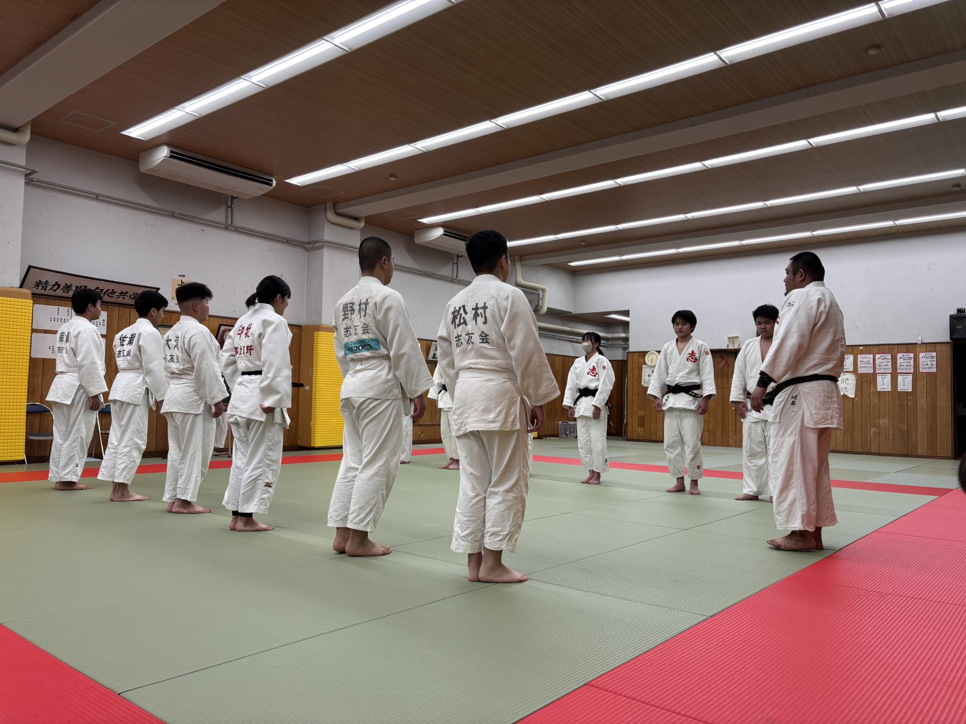 志友会柔道クラブ