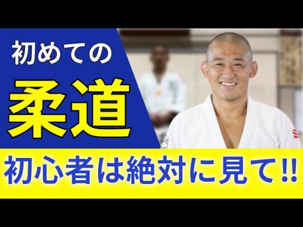 平尾　譲一