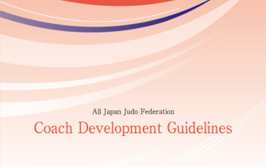 Guidelines for Mentors(en)